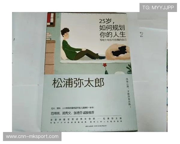 年轻核心快速成长